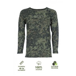 Футболка с длинным рукавом GL808 Камуфляж (Пиксели)
