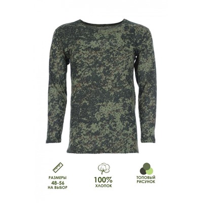Футболка с длинным рукавом GL808 Камуфляж (Пиксели)