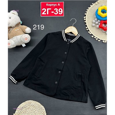 кофта 1983684-2