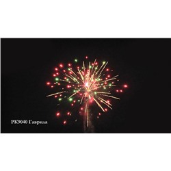Фейерверк РК9040 Гаврила (2" х 28)