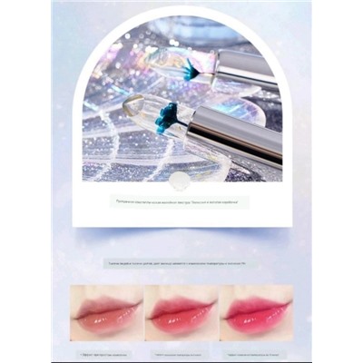 Блеск #23064578