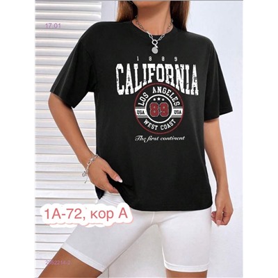 Футболка 2052214-2