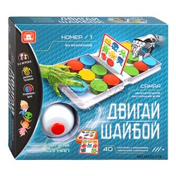Игра настольная "Двигай шайбой" в коробке