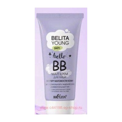 Белита Young Skin ВВ-matt крем для лица Эксперт матовости кожи для нормальной и жирной кожи 30 мл