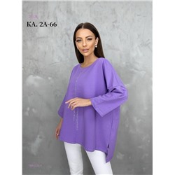 Кофта 1984238-4