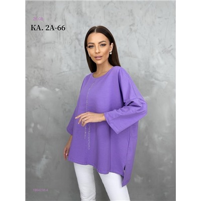 Кофта 1984238-4