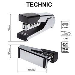 Степлер 24/6, 26/6 на 25 листов Technic металлический хром (085945) Хатбер