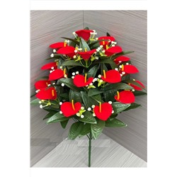 Цветы искусственные 60704 НАТАЛИ, 1094866