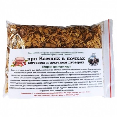 Шиповник (корень) Данила Травник 100 гр.