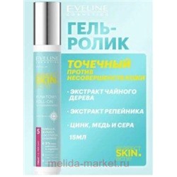 Eveline Гель Точечный роликовый для лица Perfect Skin ACN против несовершенств кожи 15 мл