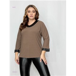 Кофта 2050226-1