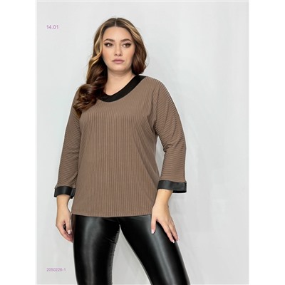 Кофта 2050226-1