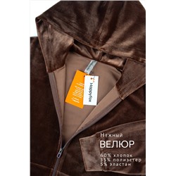 Велюровый костюм для девочки Happyfox