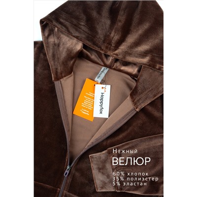 Велюровый костюм для девочки Happyfox