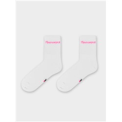 НОСКИ ДЕТСКИЕ 444K-3333