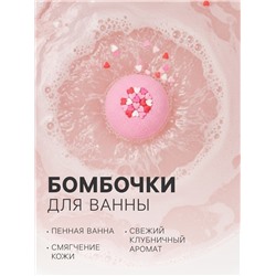 Подарочный набор косметический So Happy абрикоса стиль, 370 г