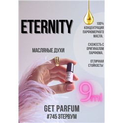 Eternity / GET PARFUM 745