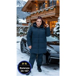 Куртка #23112742