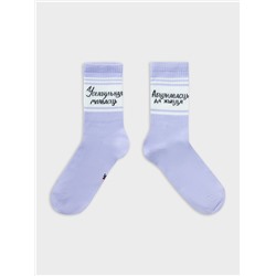 НОСКИ ЖЕНСКИЕ 217K-2541