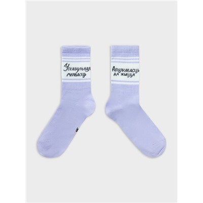 НОСКИ ЖЕНСКИЕ 217K-2541