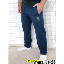 Брюки #23352339