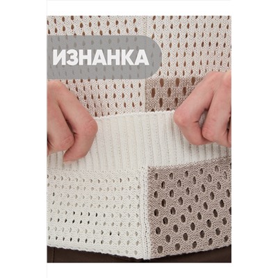 Джемпер NEWVAY, 973734