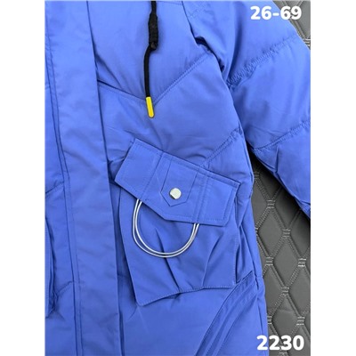 Куртка 2230 голубой