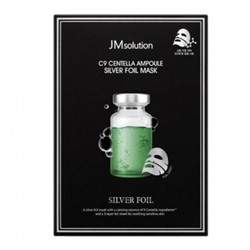JMsolution Ампульная маска-салфетка с центеллой C9 Centella Ampoule Silver Foil Mask