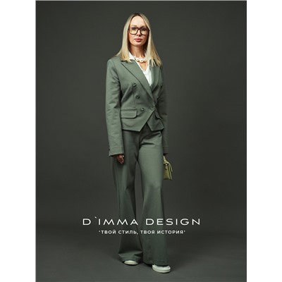 DIMMA Жакет 2630