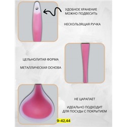 Артикул #22940029