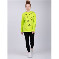 Malina Костюм КД-117