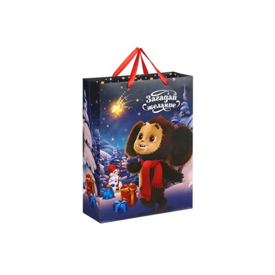 Пакет новогодний подарочный «С Новым годом!», 31×40×11.5 см, упаковка, Чебурашка