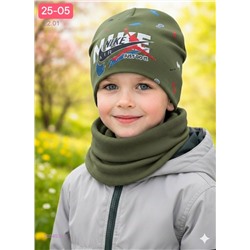 комплект 2054931-5