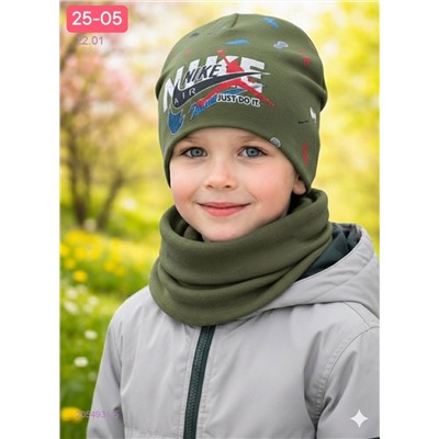 комплект 2054931-5