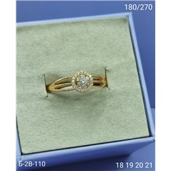 Кольцо #23099427