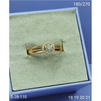 Кольцо #23099427