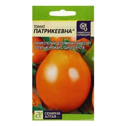 Семена Томат "Патрикеевна", 0,05  г
