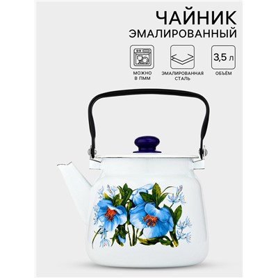 Чайник «Цветы синие», 3.5 л, эмалированная сталь, белый