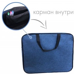 Папка офисная А4 с ручками 35х27х6 см ПДМ-111 МАРЕНГО ткань, жесткое дно Пчелка