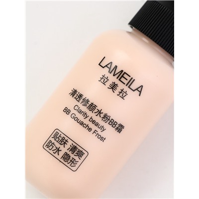BB крем для лица Lameila оттенок 03, 50 мл (Натуральный)