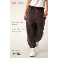 Женские брюки из футера двухнитки Happyfox