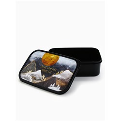 Ланч - бокс новогодний «Достигай высот», 1.2 л