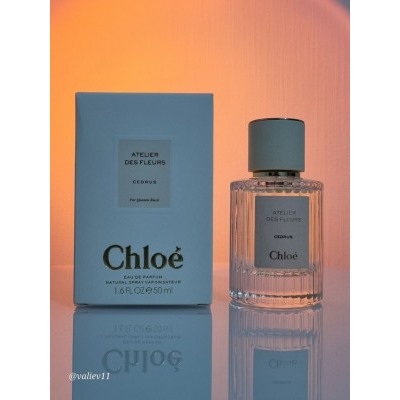 Парфюм #23016808