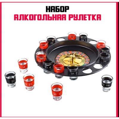 Комплект #23059461