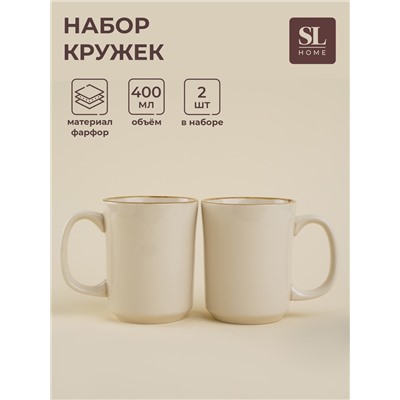 Набор кружек SL Home «Леггеро», 400 мл, набор 2 шт., фарфор, бежевый