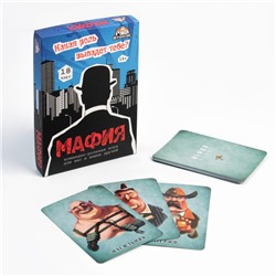 Мафия «Комиссар. Премиум», 18 карточек
