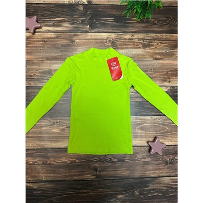 кофта 2057457-7