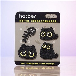 Декоративные наклейки самоклеящиеся (патчи) "Кошмарики" в пакете с европодвесом 093503 Хатбер