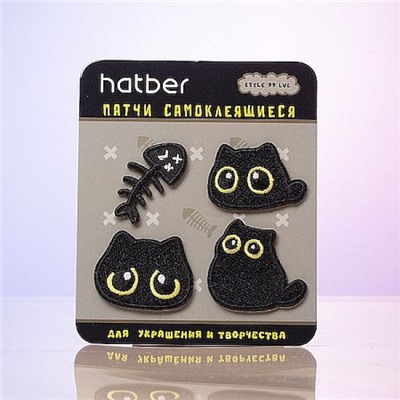 Декоративные наклейки самоклеящиеся (патчи) "Кошмарики" в пакете с европодвесом 093503 Хатбер
