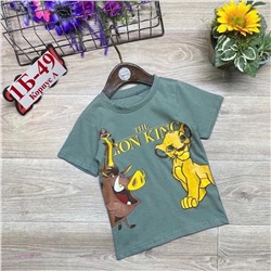 футболка 1723419-2